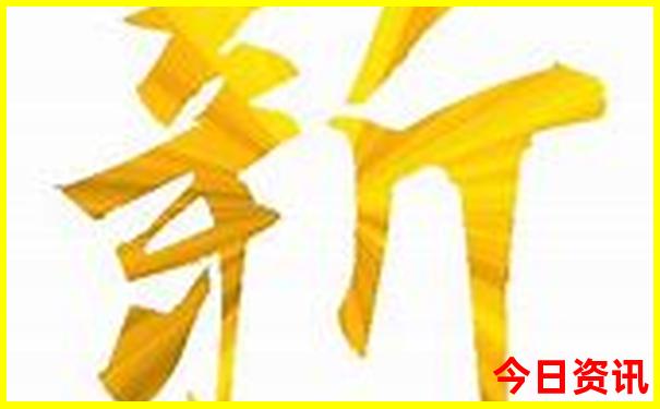 陕西景点必去十大景点