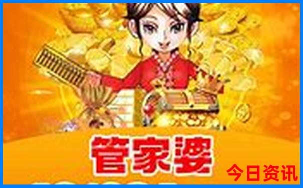 福清周边游玩景点推荐