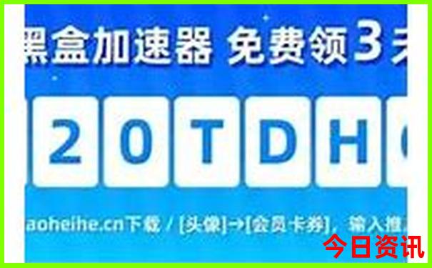 想去重庆旅游攻略