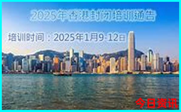 北京逛街必去的地方